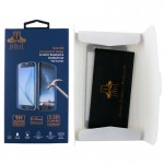 IDOL 1991 TEMPERED GLASS SAMSUNG J730 2017 5.5" 9H 0.25mm SPECIAL WHITE, Edge Glue, 2.5D, FULL COVER